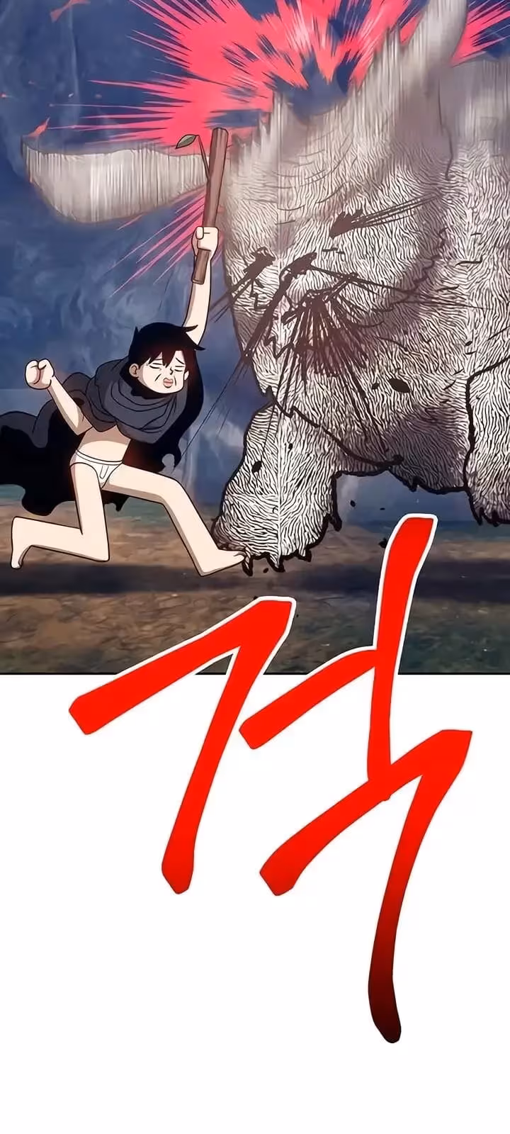 Página do Capítulo 07