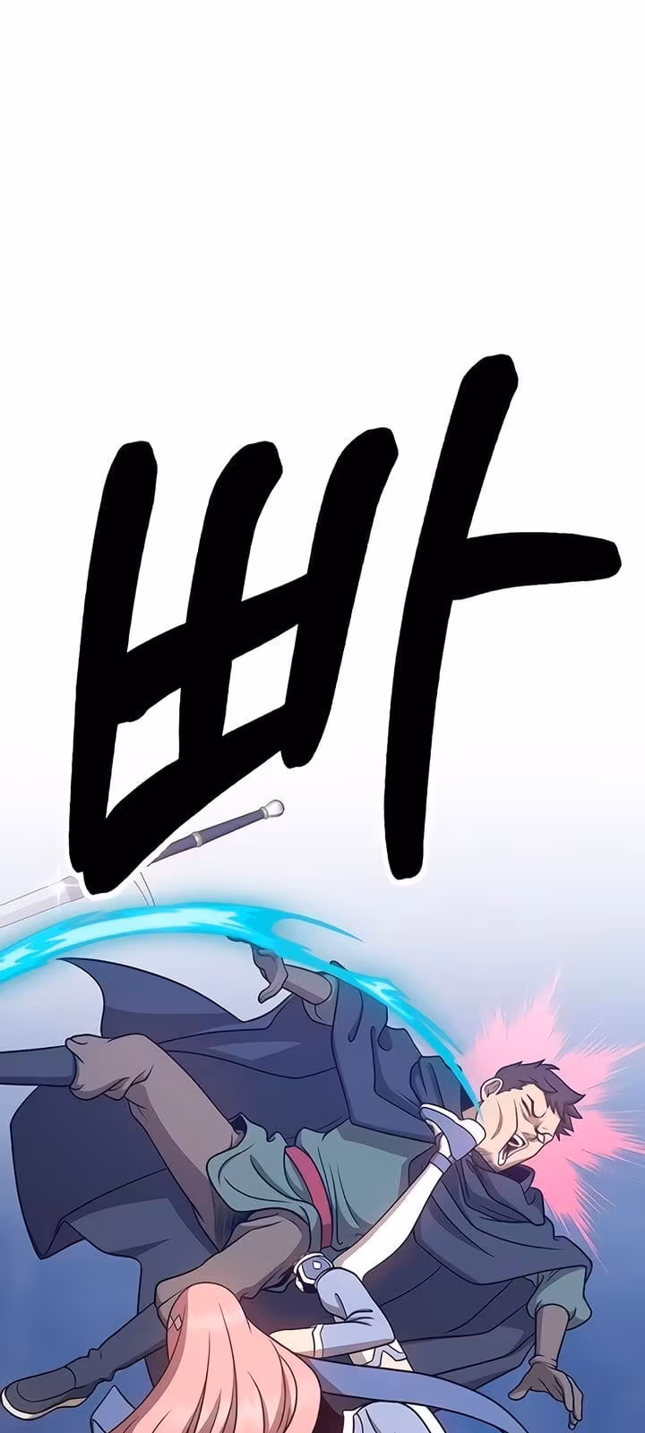 Página do Capítulo 07