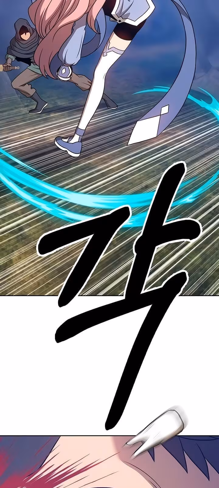 Página do Capítulo 07