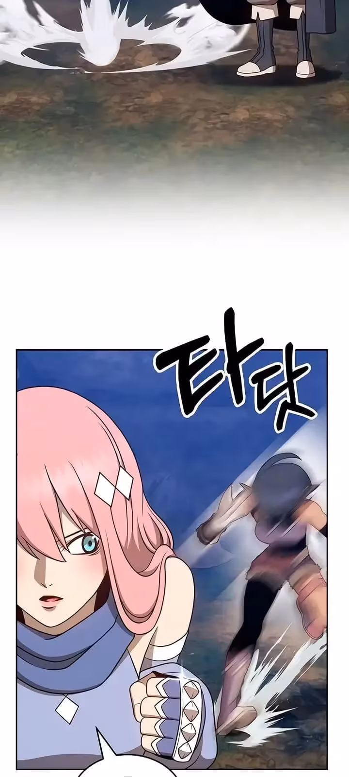 Página do Capítulo 07