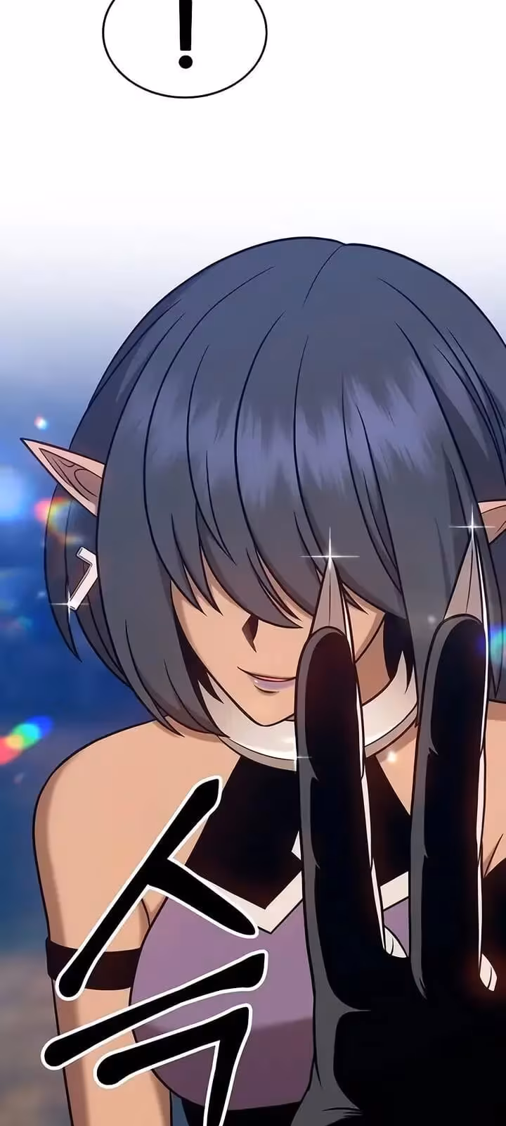 Página do Capítulo 07