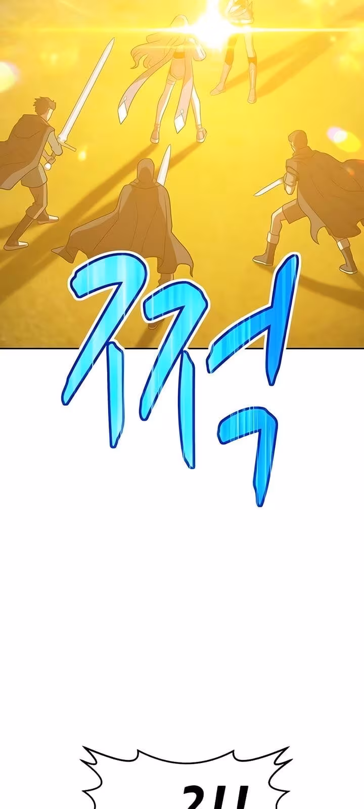 Página do Capítulo 07