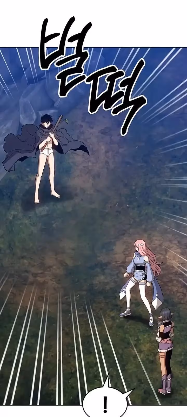 Página do Capítulo 07