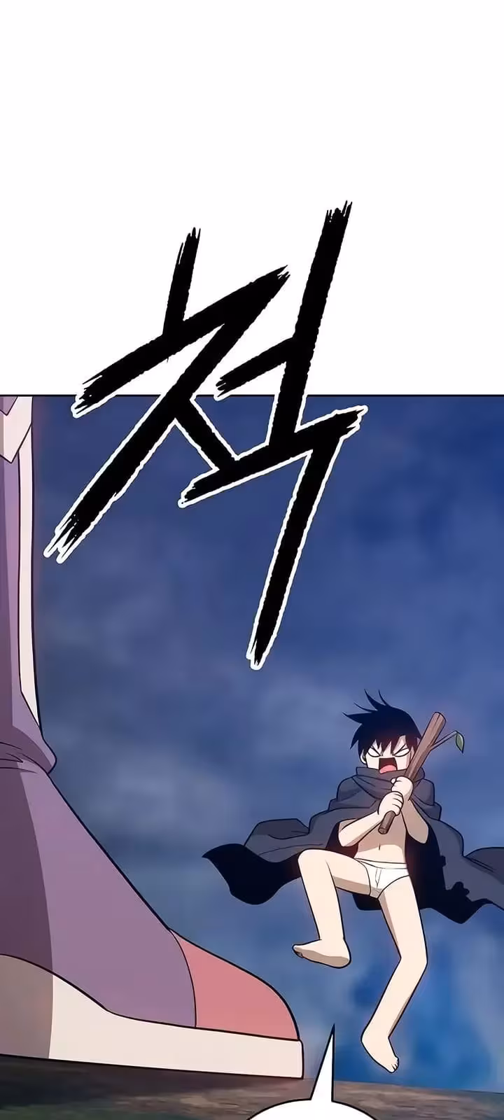 Página do Capítulo 07