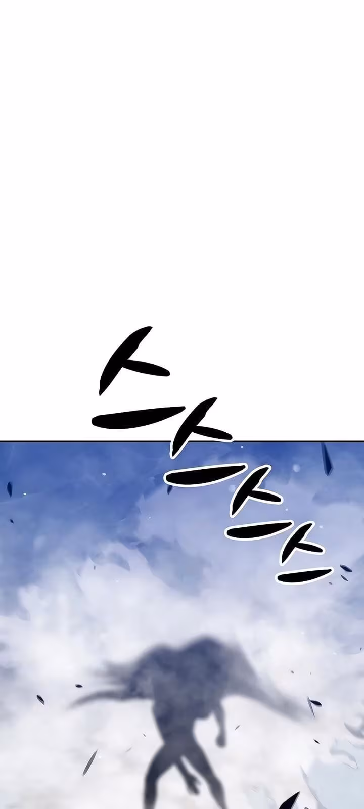 Página do Capítulo 07