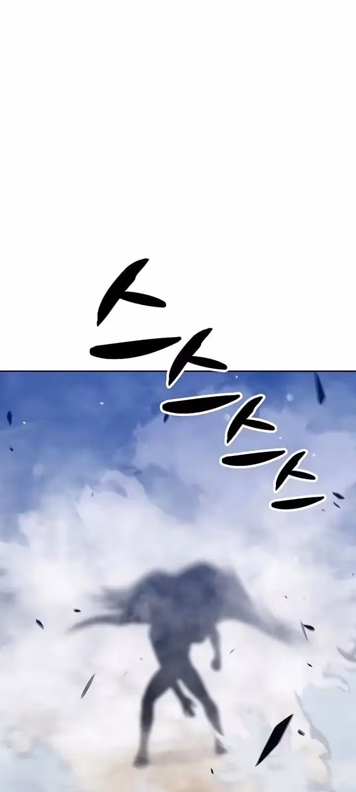 Página do Capítulo 08