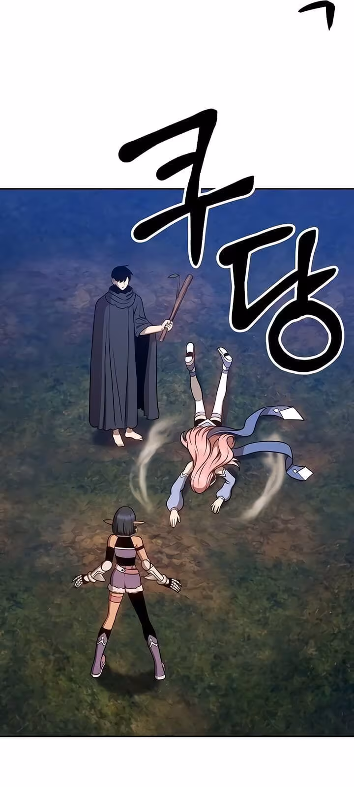 Página do Capítulo 08