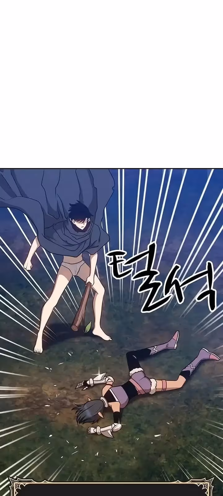 Página do Capítulo 08