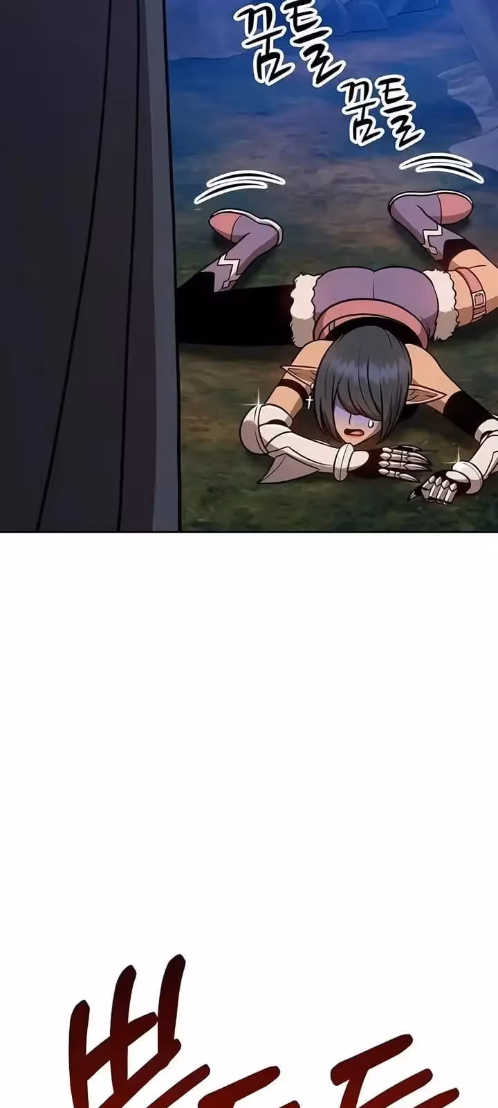 Página do Capítulo 08