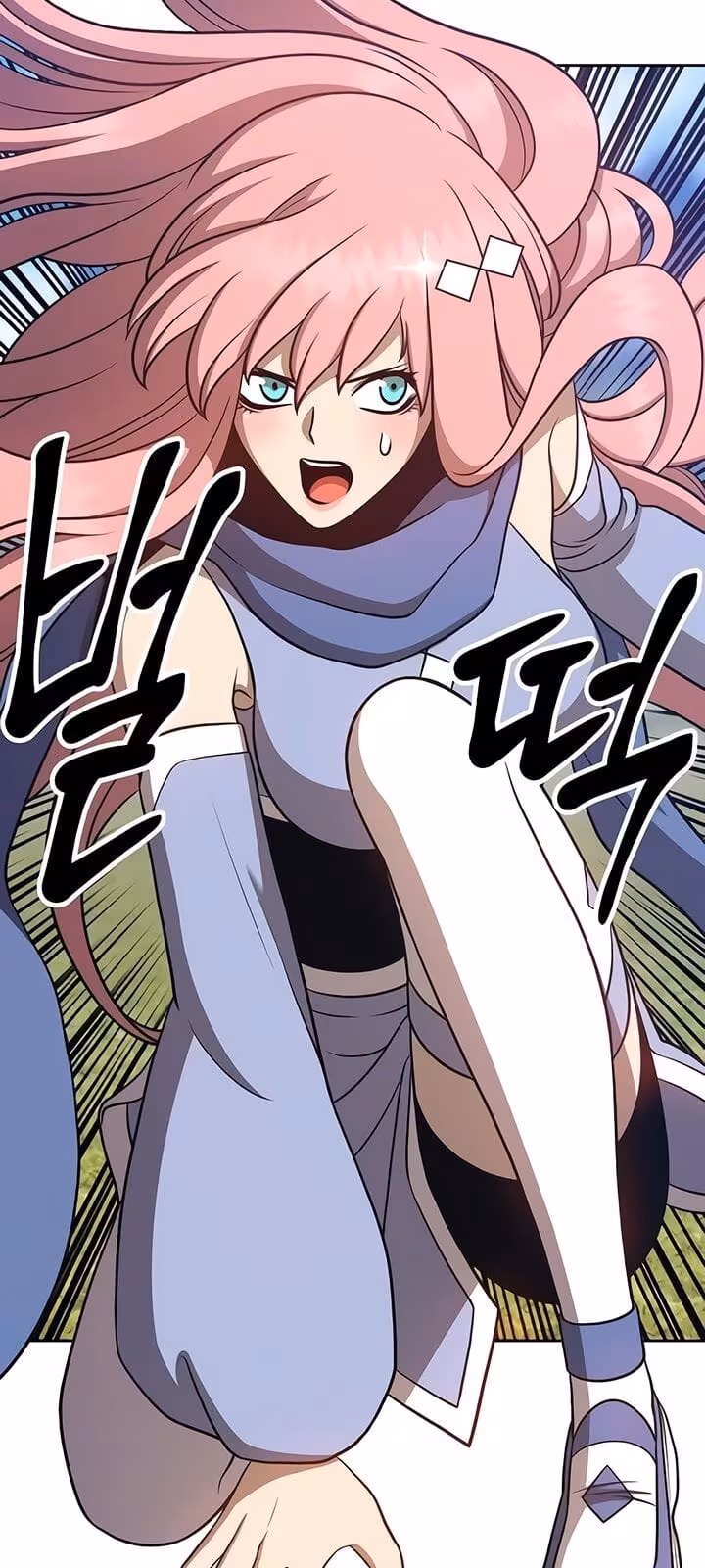 Página do Capítulo 08