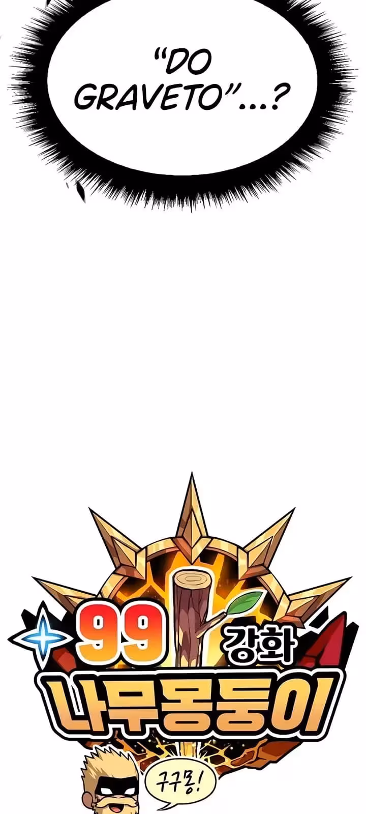 Página do Capítulo 09