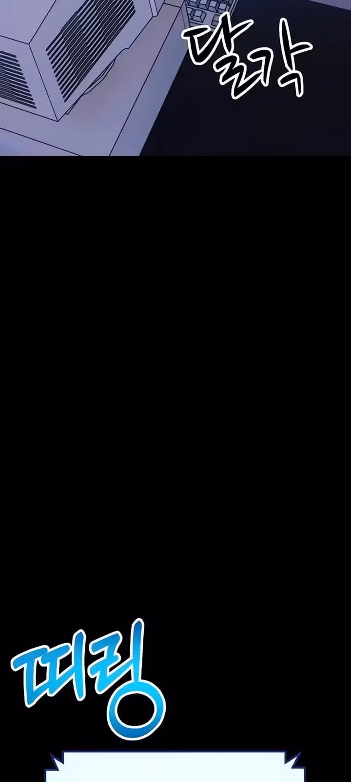 Página do Capítulo 09