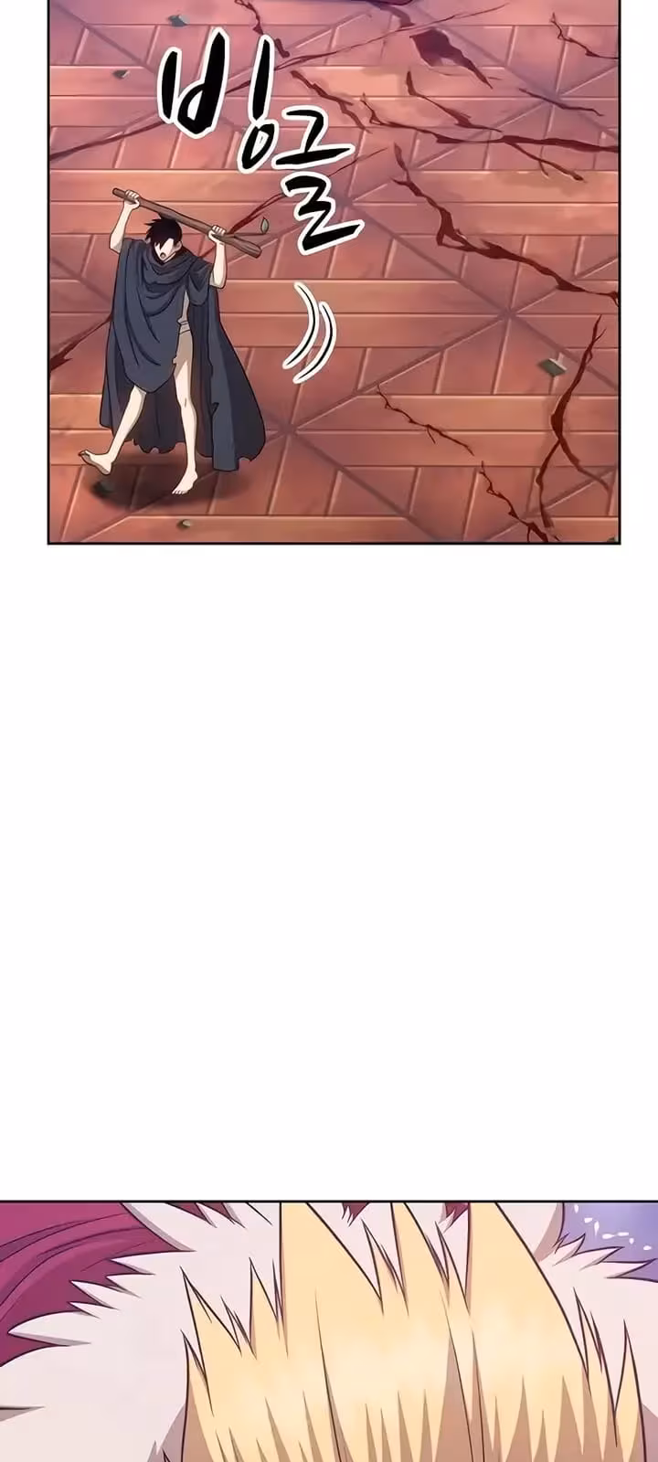 Página do Capítulo 09