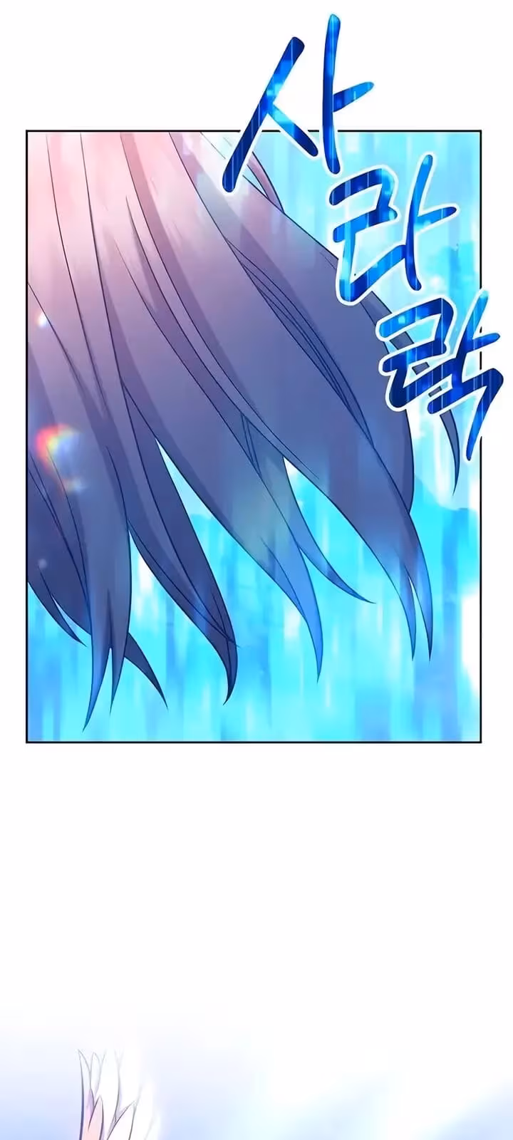 Página do Capítulo 09