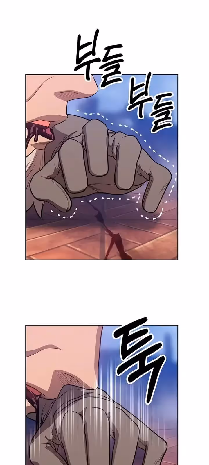 Página do Capítulo 09