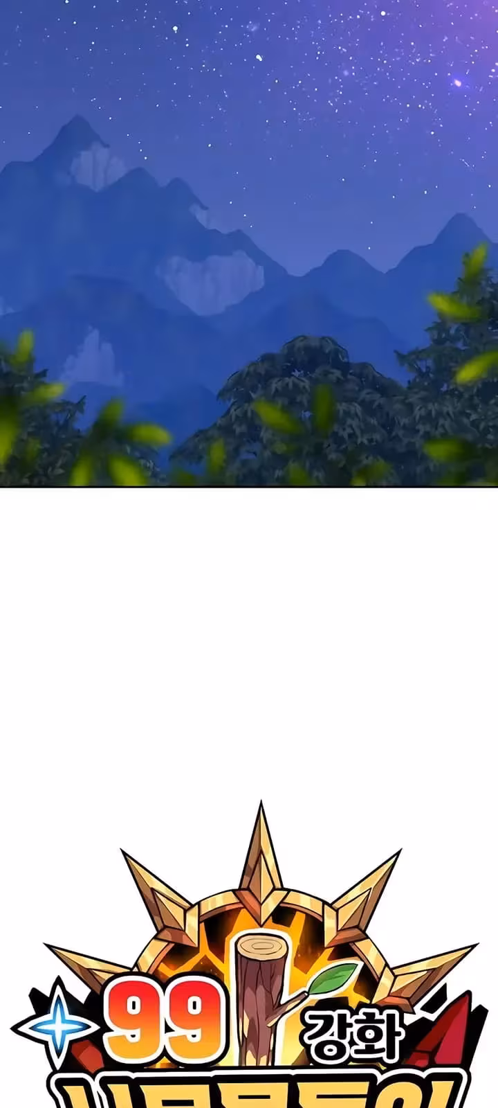 Página do Capítulo 10