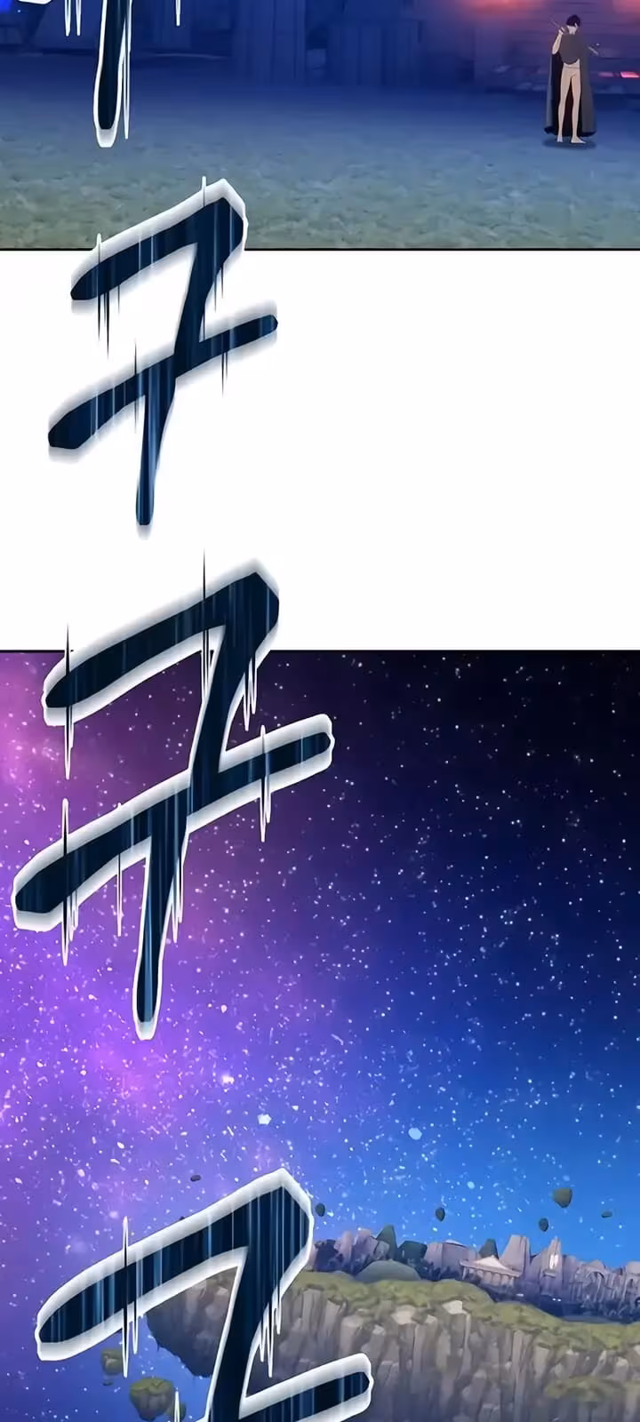 Página do Capítulo 10