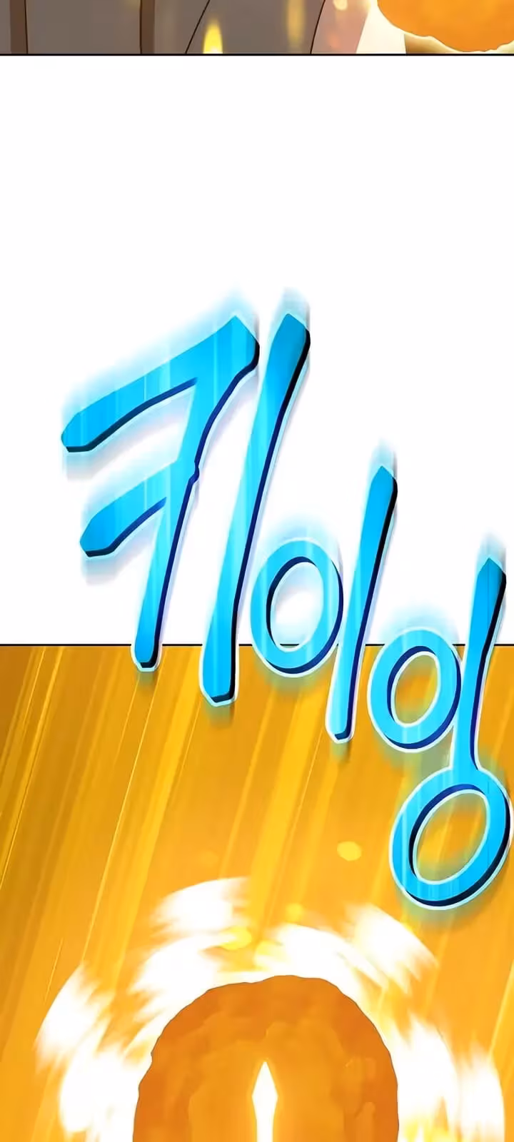 Página do Capítulo 10