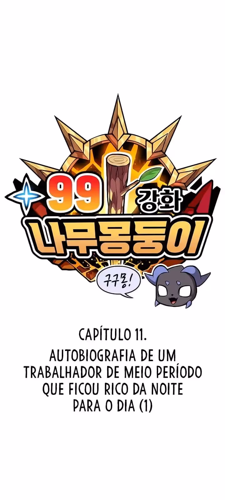 Página do Capítulo 11