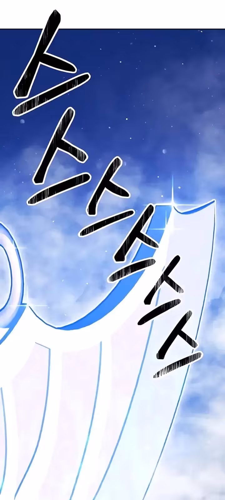 Página do Capítulo 11