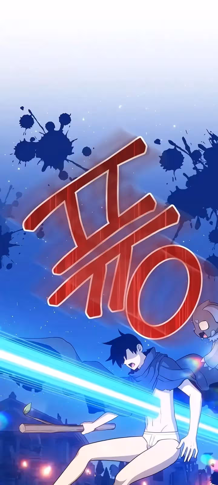 Página do Capítulo 11