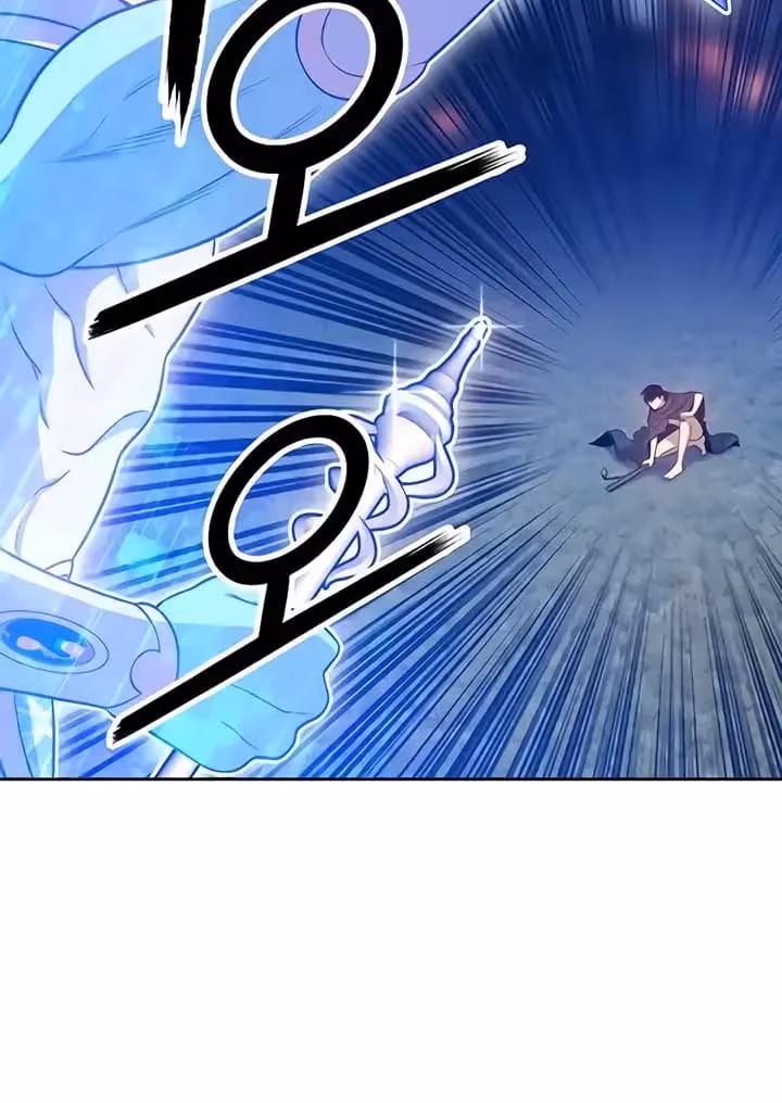 Página do Capítulo 11