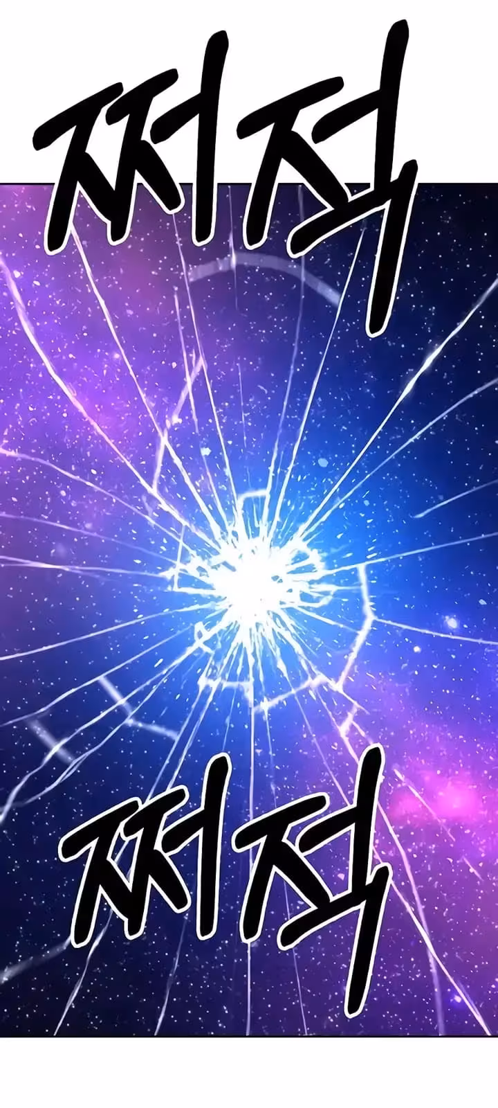 Página do Capítulo 11