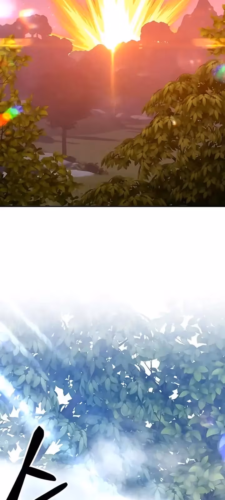 Página do Capítulo 11