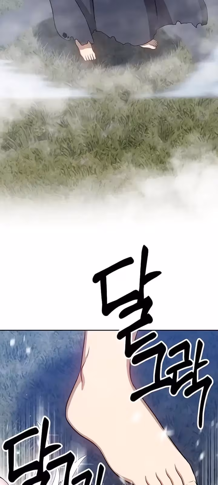 Página do Capítulo 11