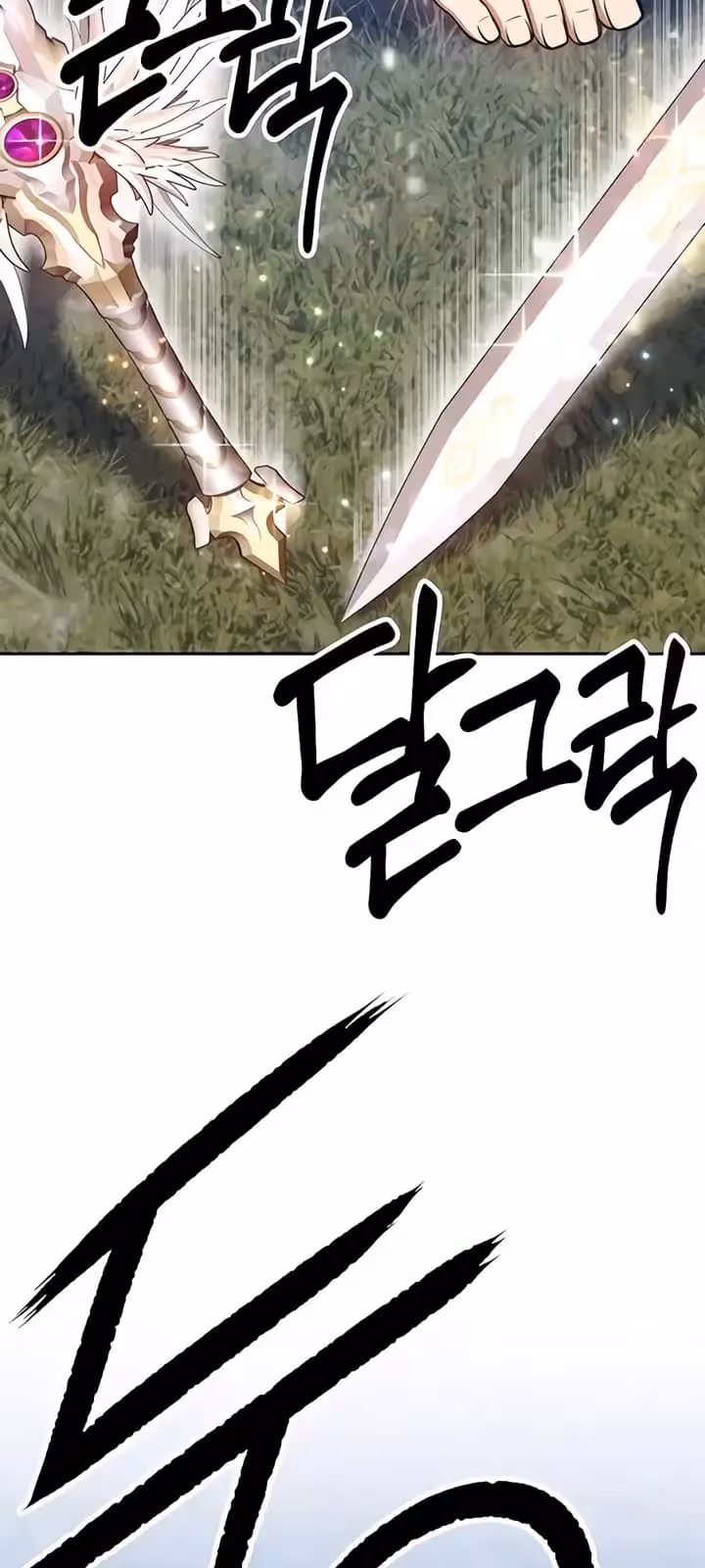 Página do Capítulo 11