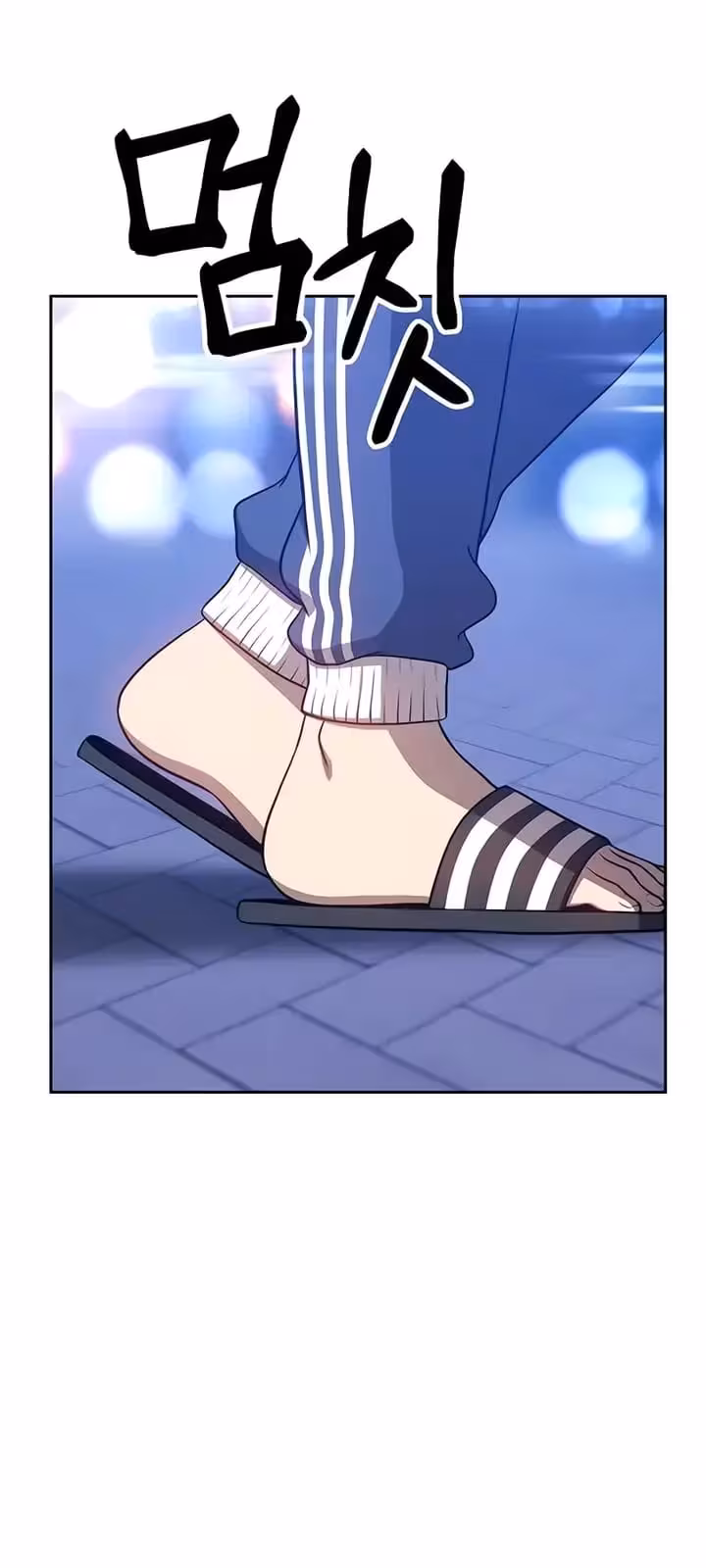 Página do Capítulo 11