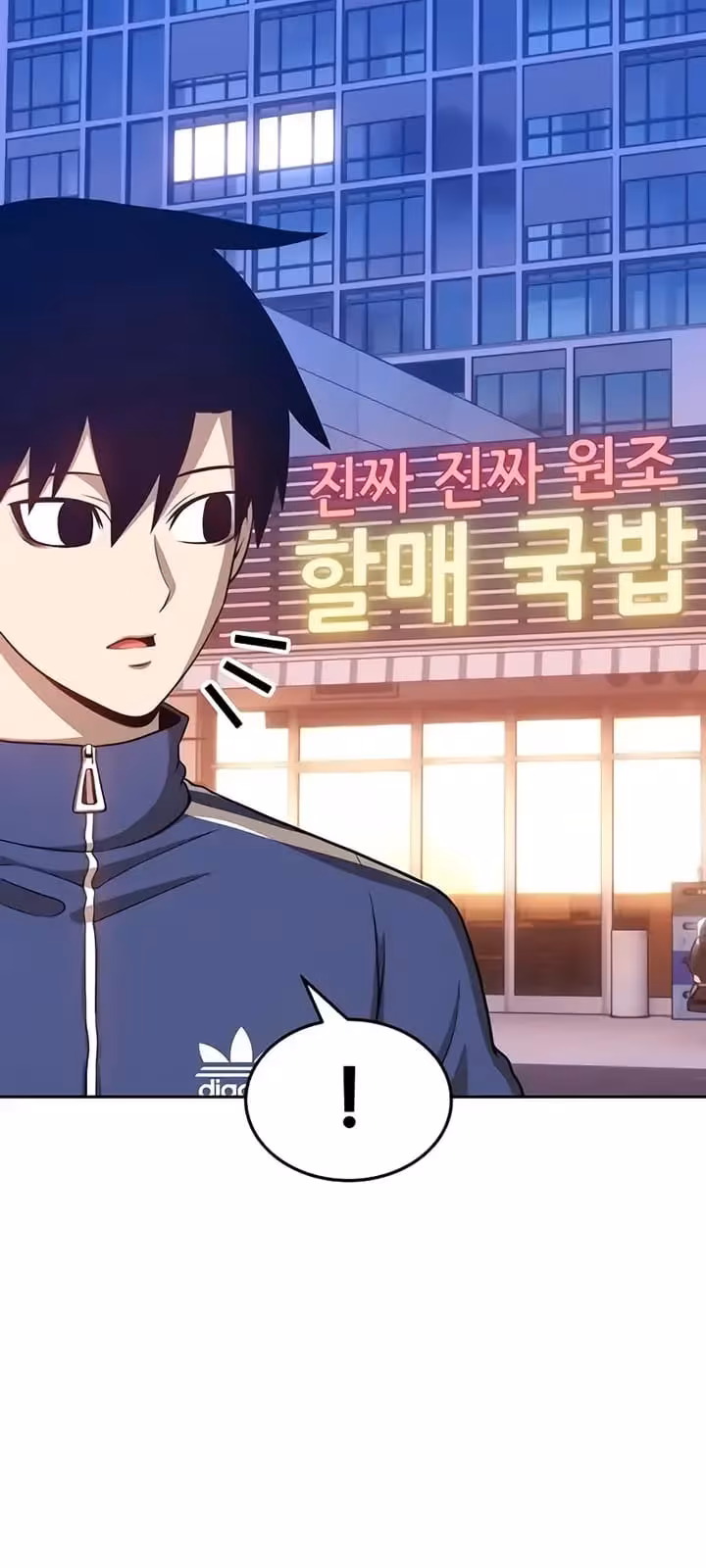 Página do Capítulo 11