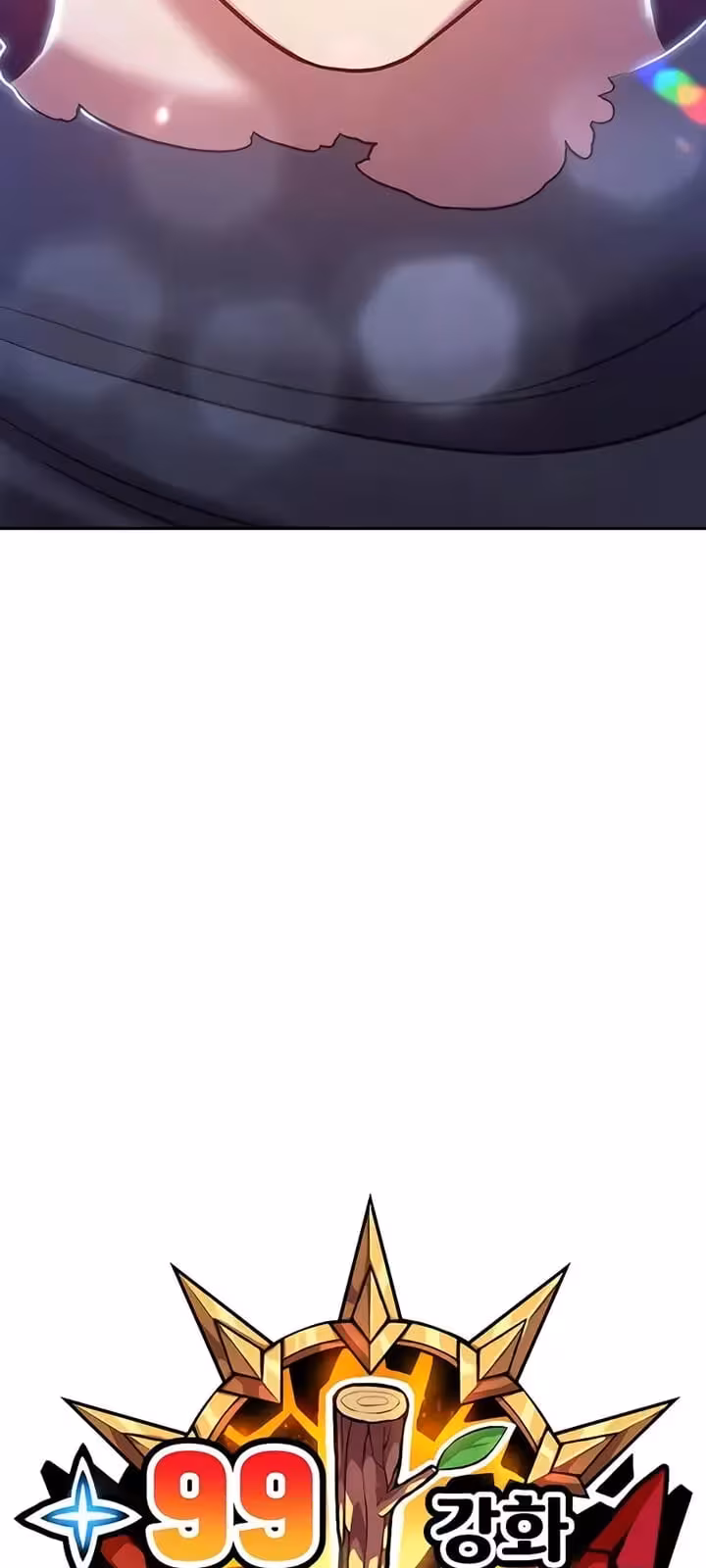 Página do Capítulo 12