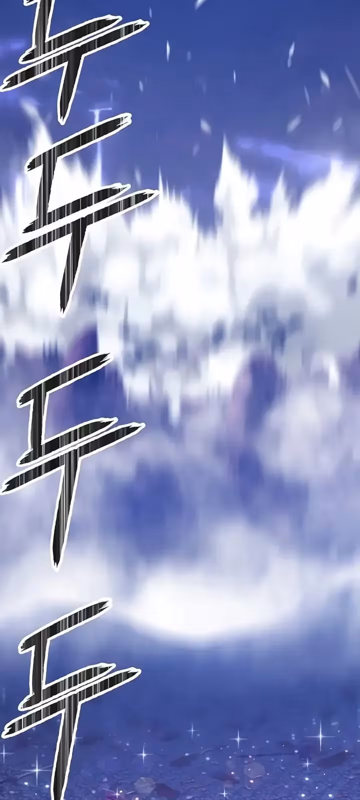 Página do Capítulo 12