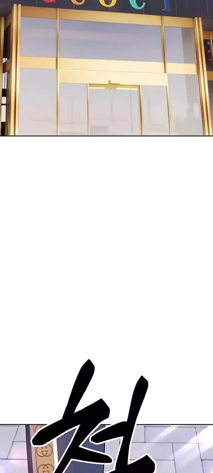 Página do Capítulo 12