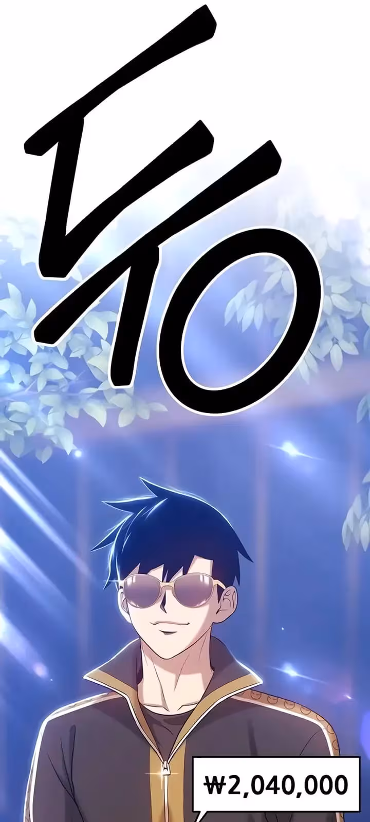 Página do Capítulo 12