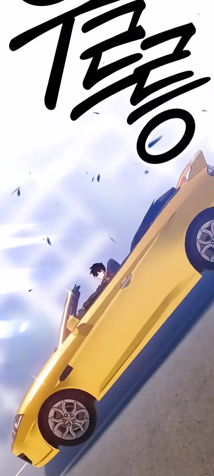 Página do Capítulo 12