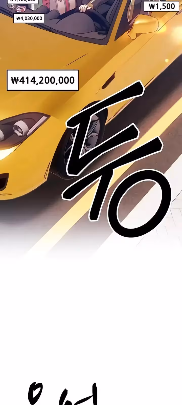 Página do Capítulo 12