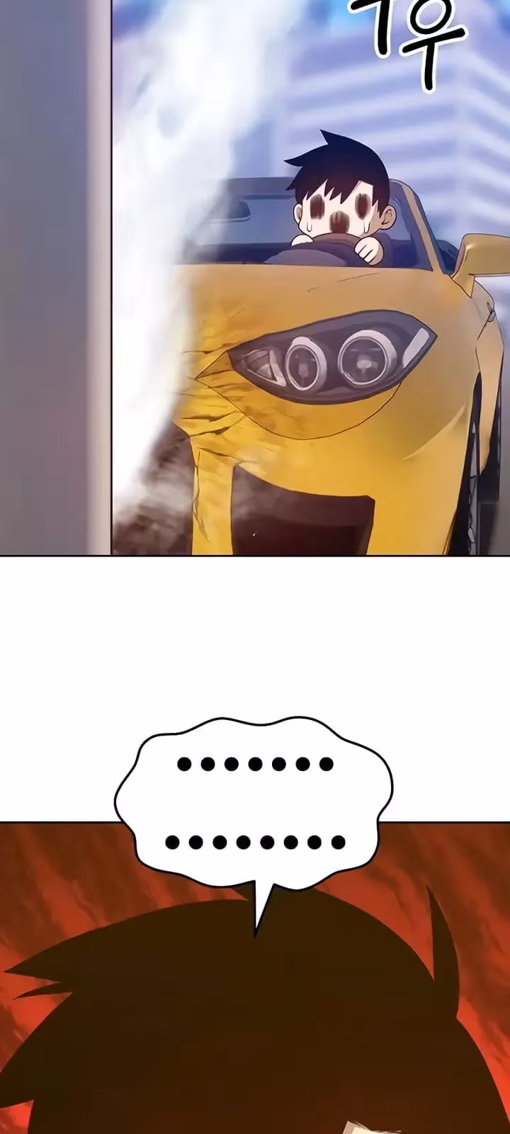 Página do Capítulo 12