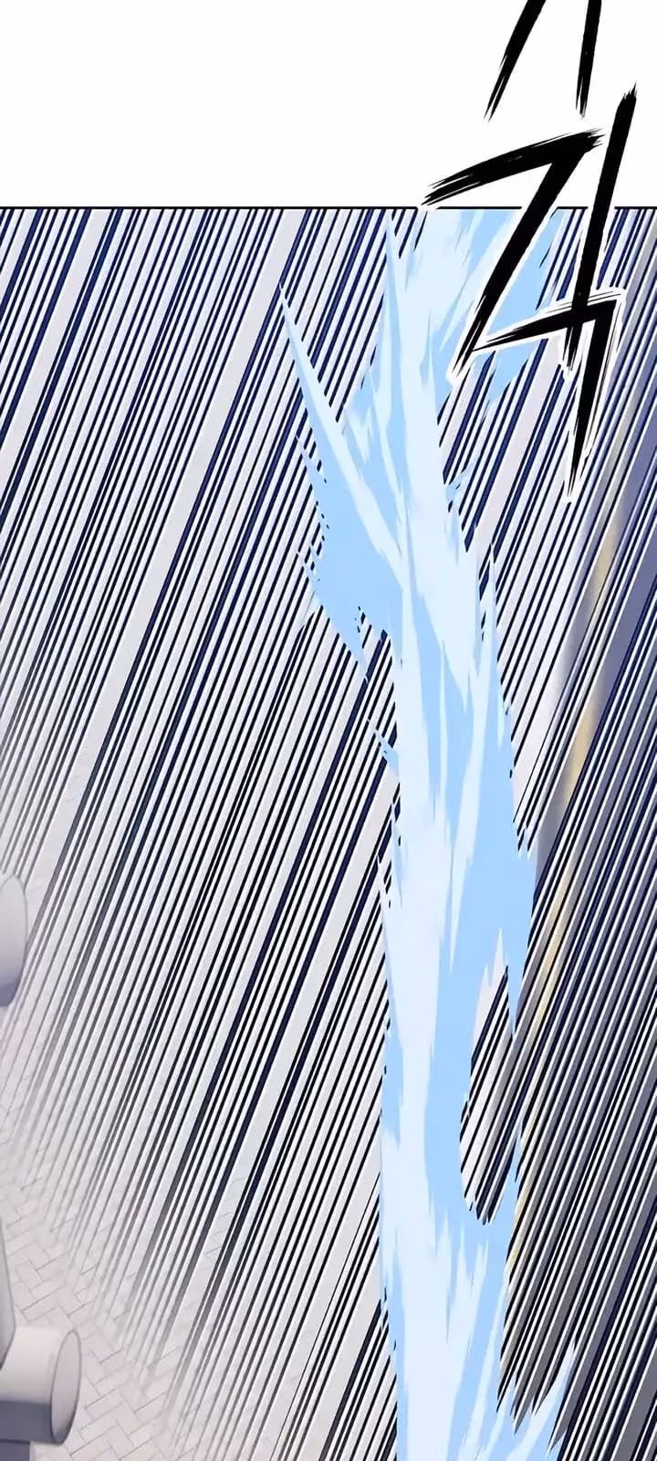 Página do Capítulo 12