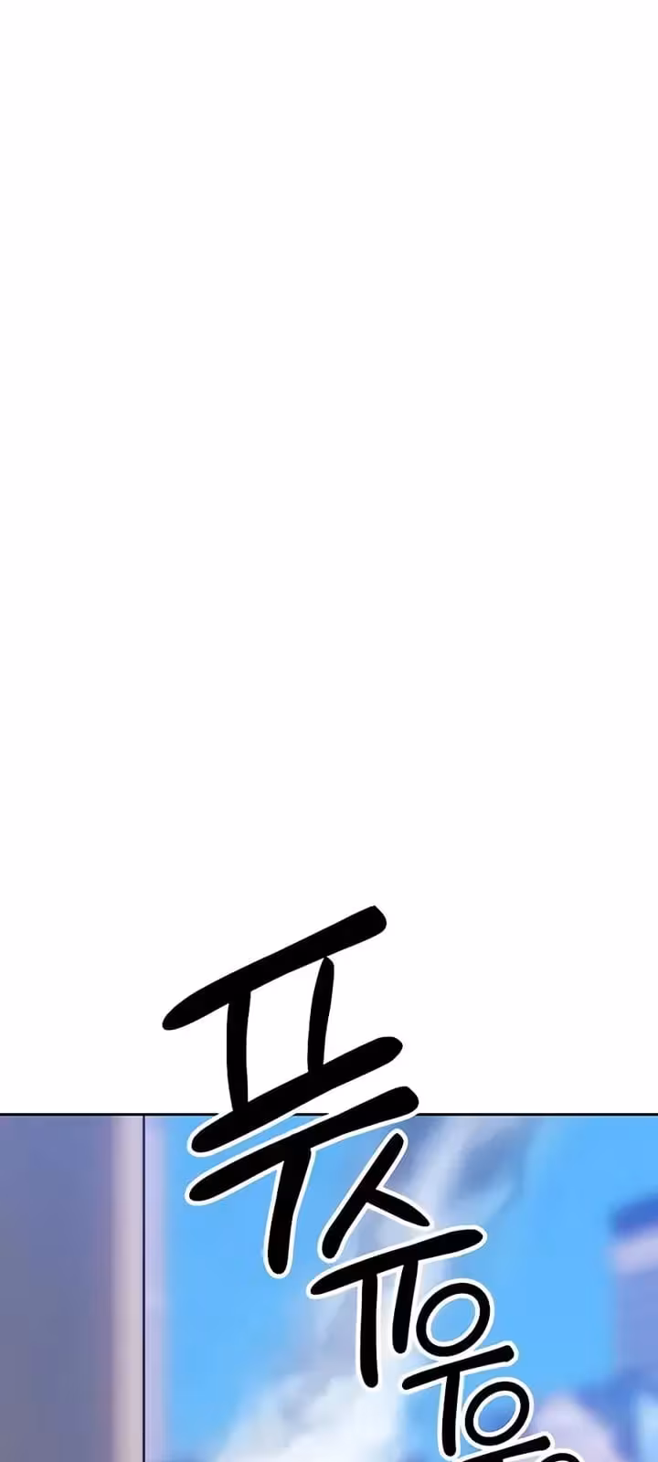 Página do Capítulo 12