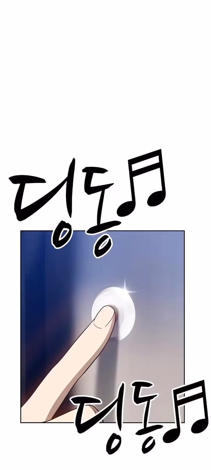 Página do Capítulo 12