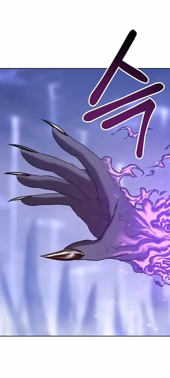 Página do Capítulo 12