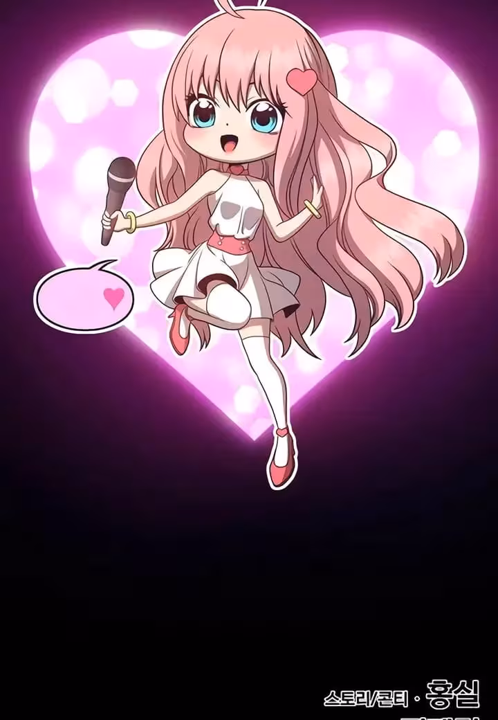 Página do Capítulo 12