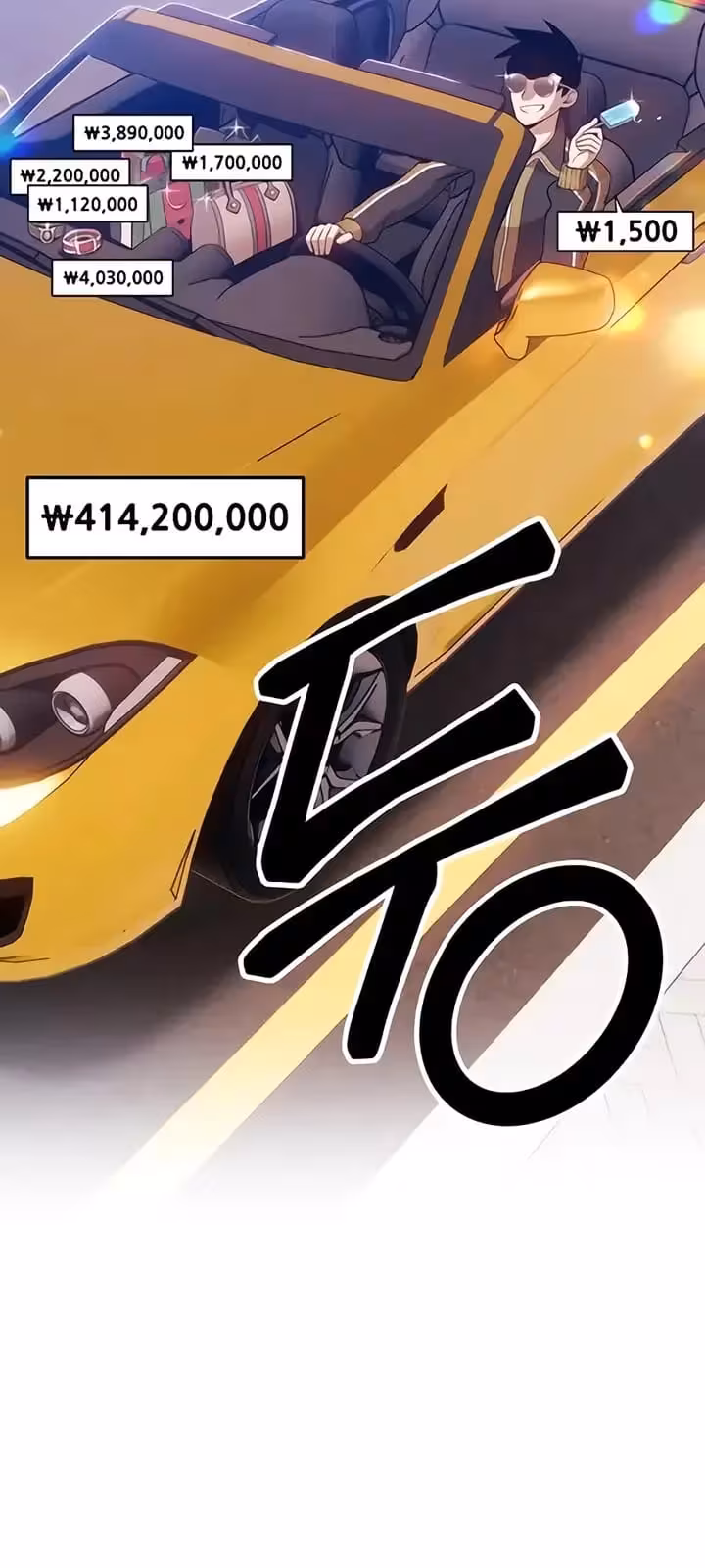 Página do Capítulo 13