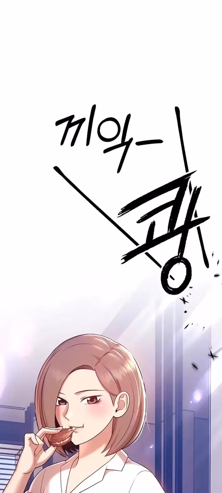 Página do Capítulo 13