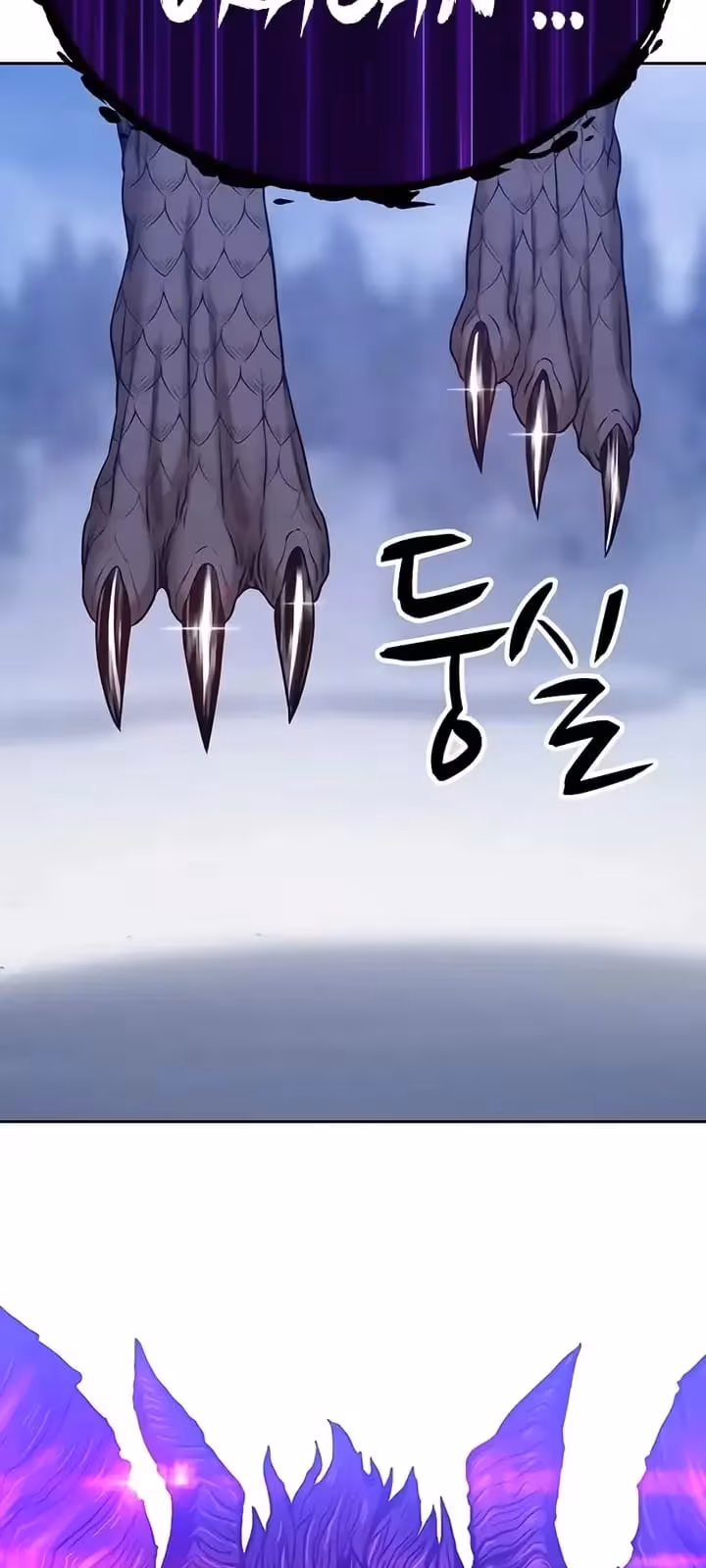 Página do Capítulo 13