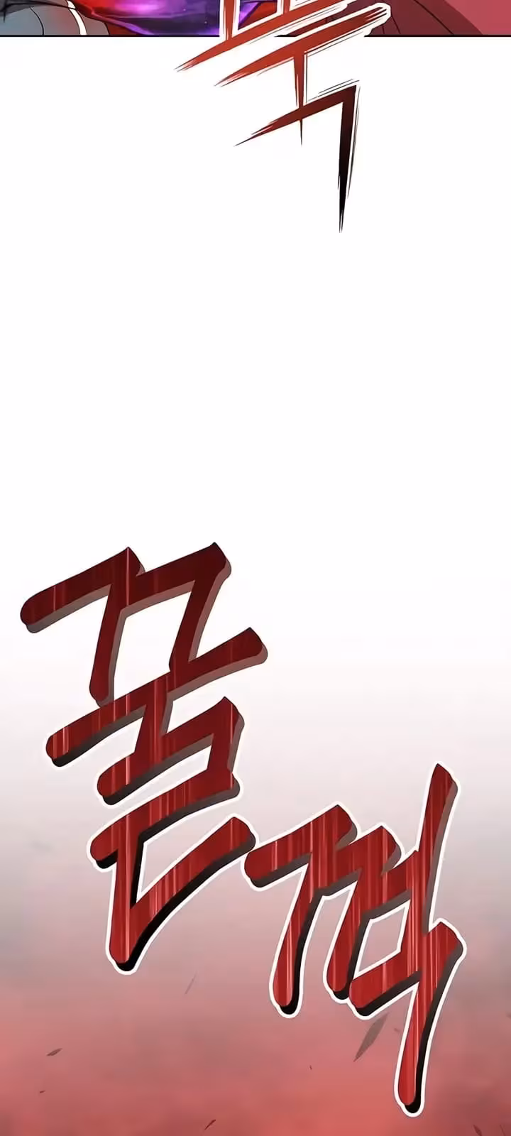 Página do Capítulo 13