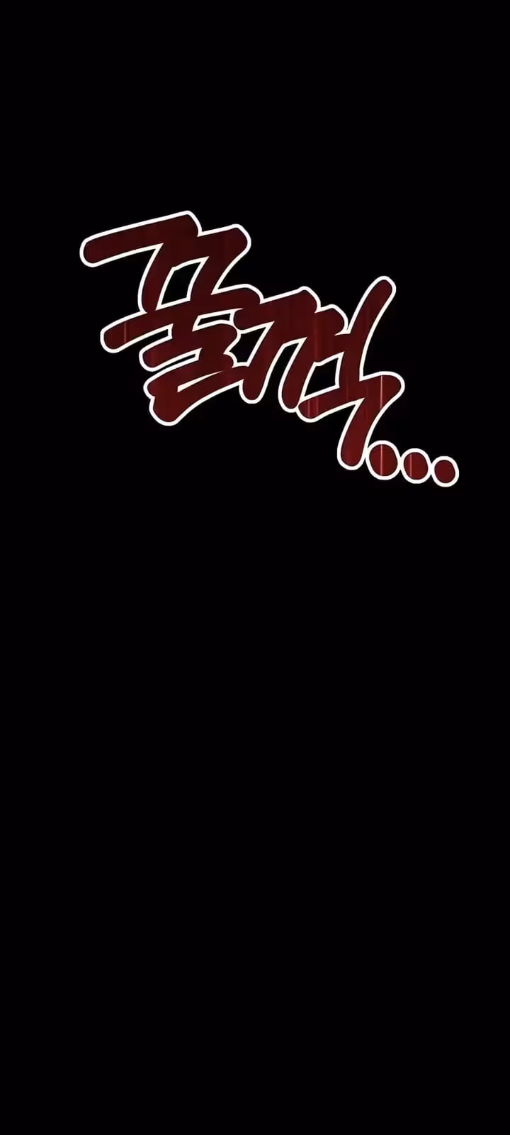 Página do Capítulo 13