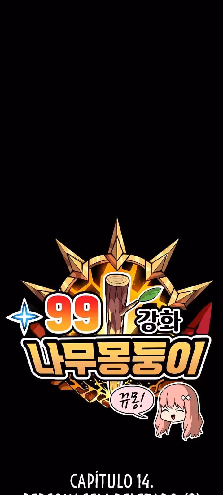 Página do Capítulo 14